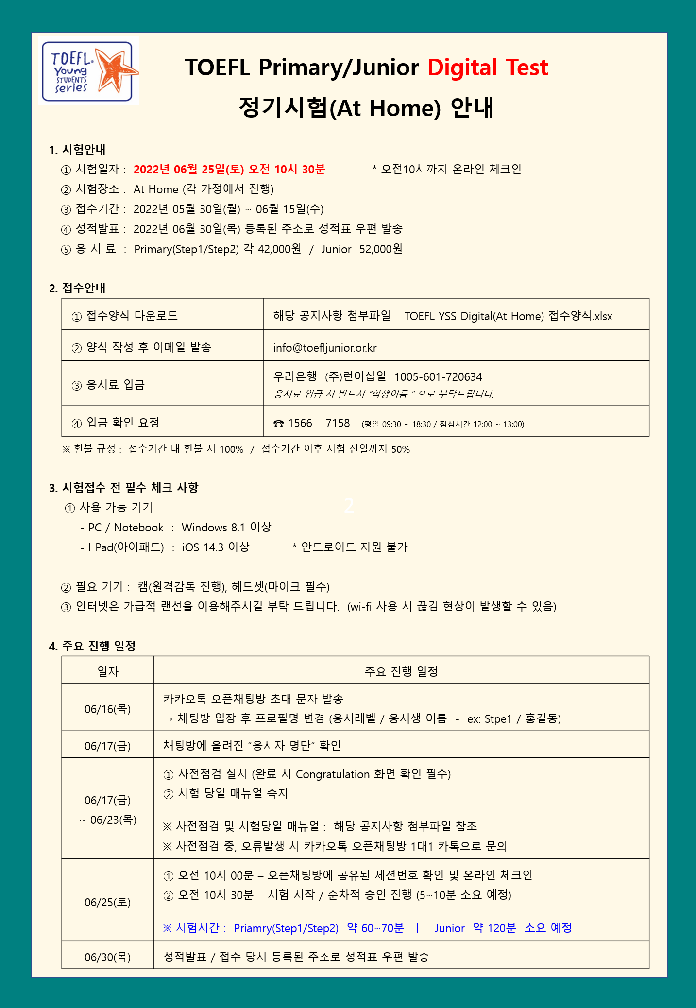 fe2771b98823461cadf17f88ec9482ef.png