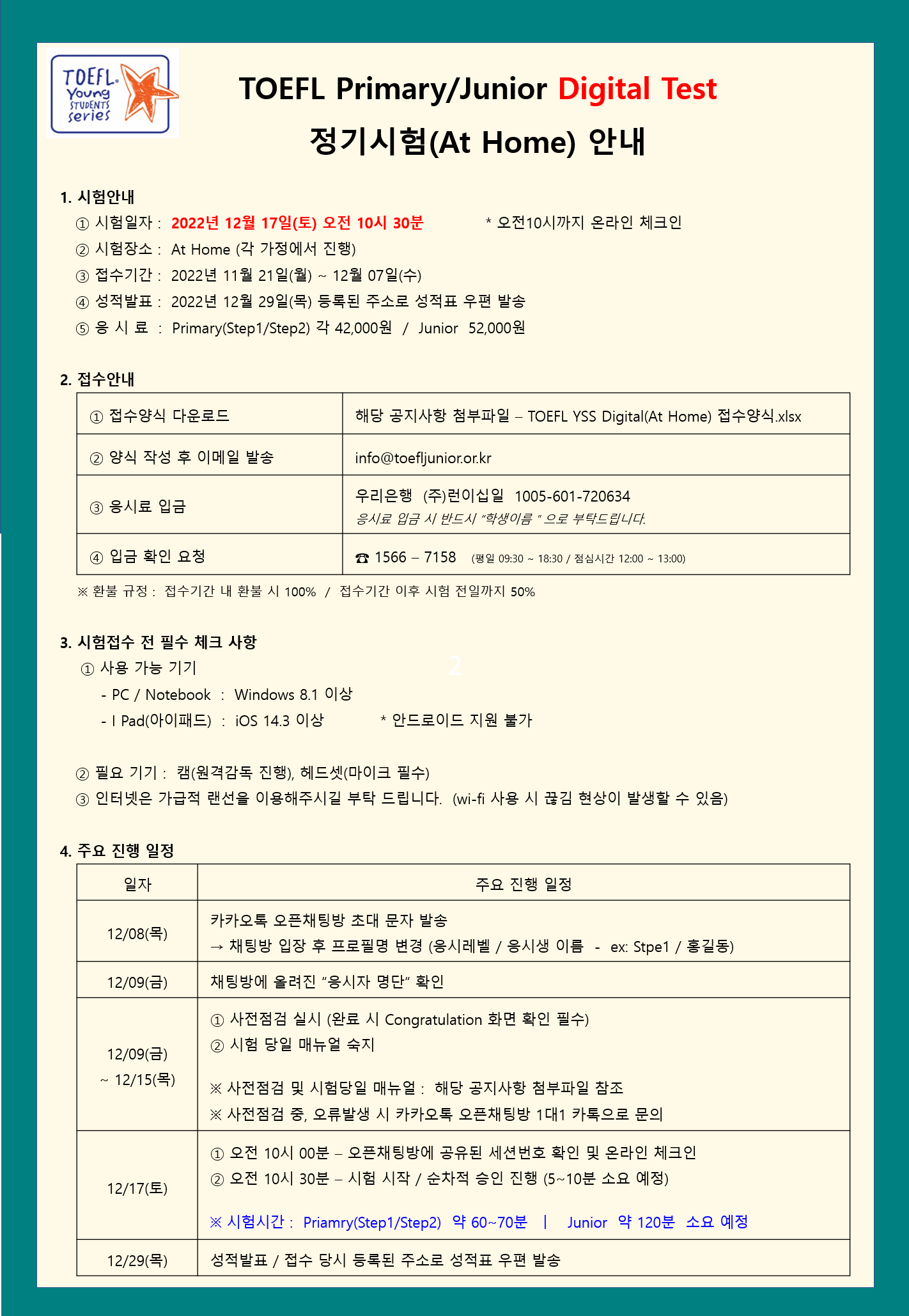 1e1b7741b38c4e31adac94f14d4bb0e9.png
