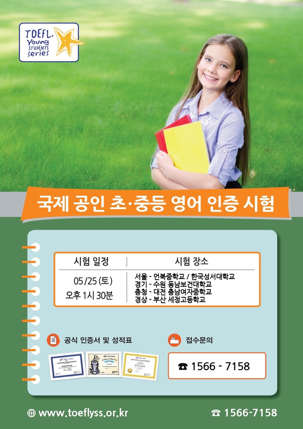 f14919df138e4111a51a8a84aba7be7b.jpg