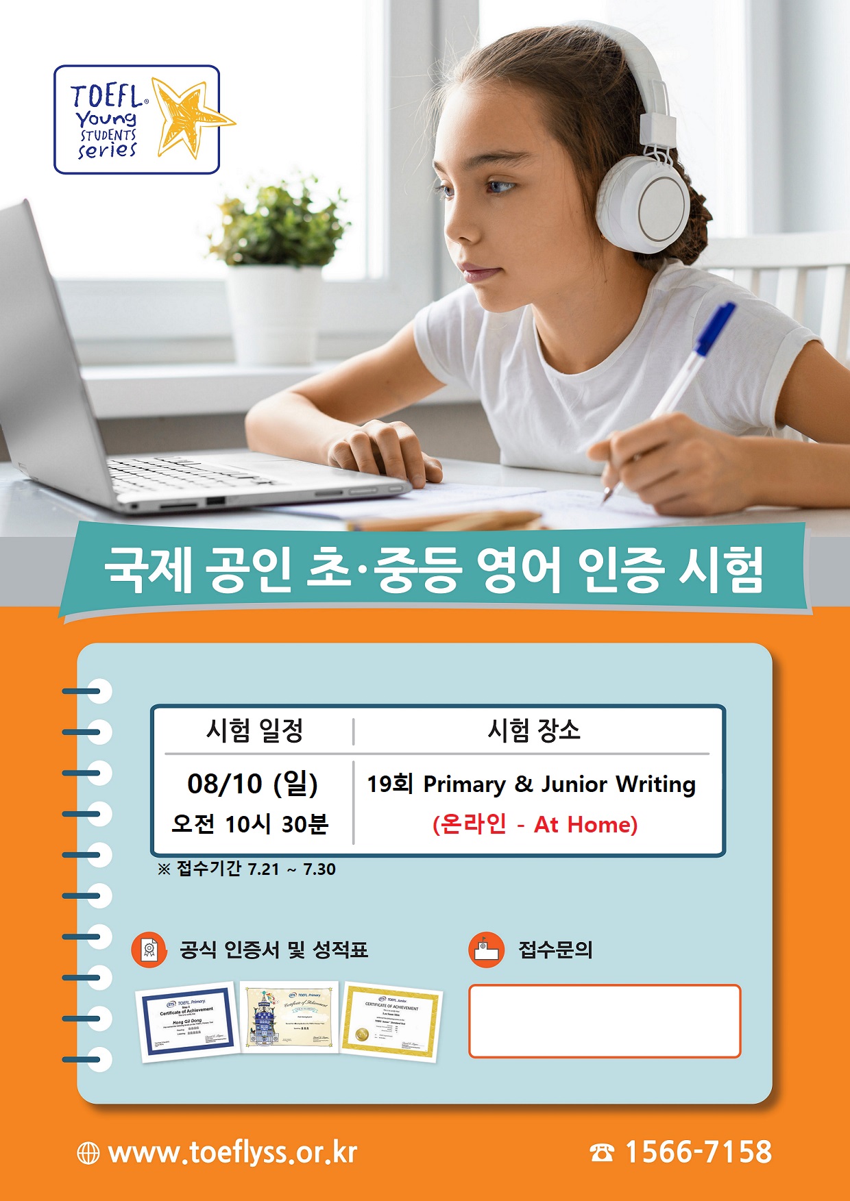 03b6be21fb8e4f15890ac4108666a997.jpg